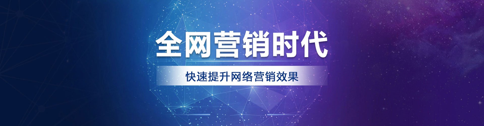 雁山信息流平台